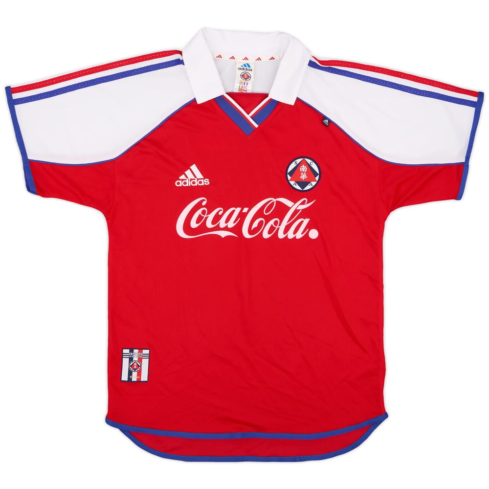 1998-99 South China Home Shirt - 7/10 - (S)