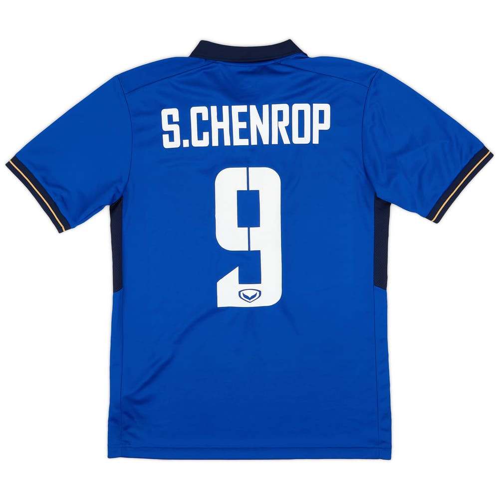 2017 Thailand Home Shirt S. Chenrop #9 - 7/10 - (L)