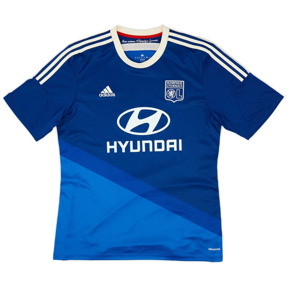 2014-15 Olympique Lyonnais Away Shirt - 4/10 - (XL)