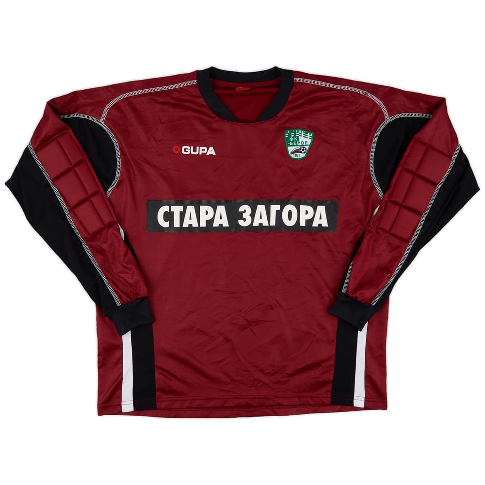 2010-11 Beroe Stara Zagora GK Shirt #1 - 8/10 - (XL)