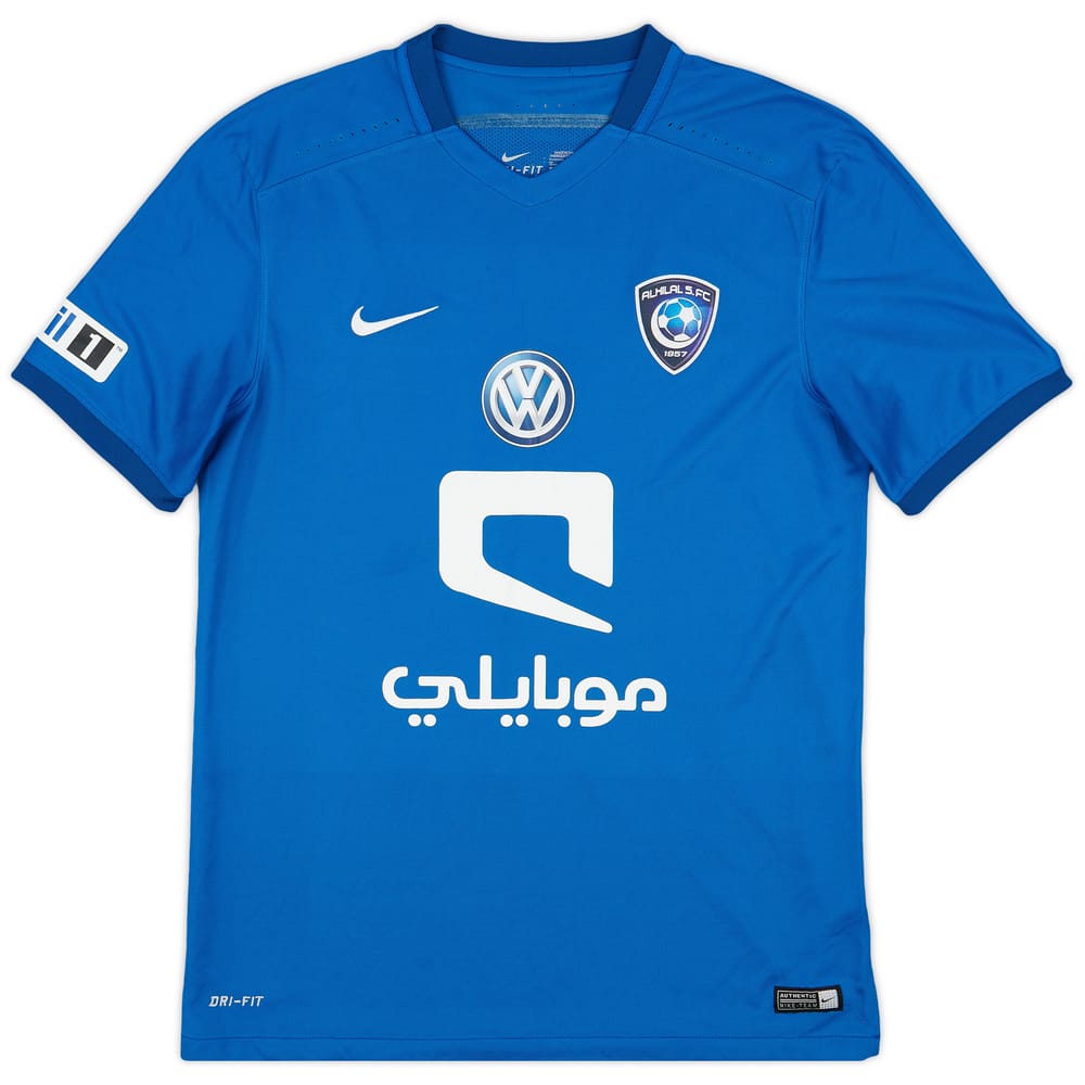 2015-16 Al Hilal Home Shirt - 9/10 - (M)