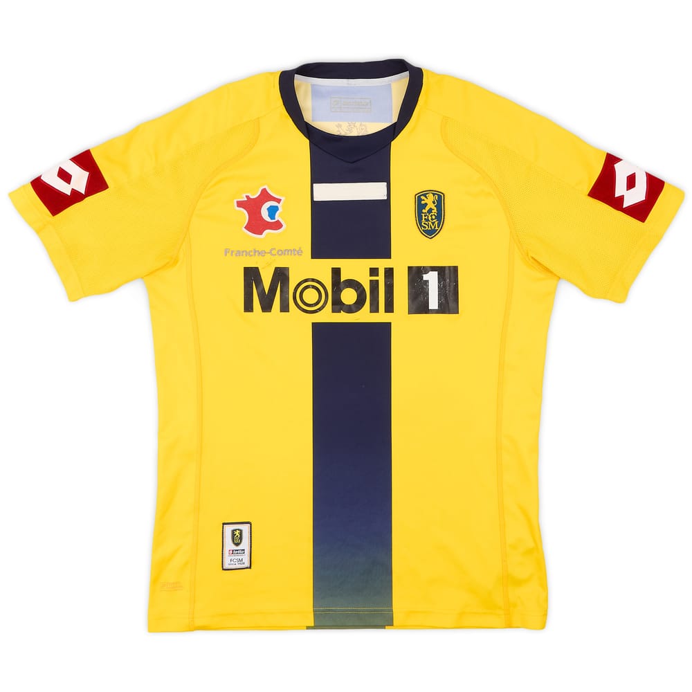 2008-09 Sochaux Home Shirt - 7/10 - (S)