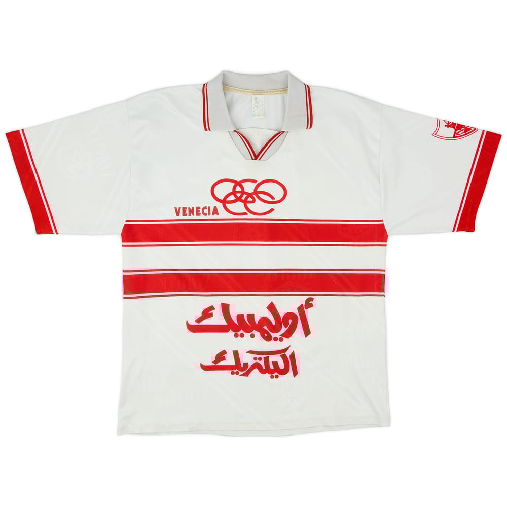 1997-99 Zamalek Home Shirt - 5/10 - (L)