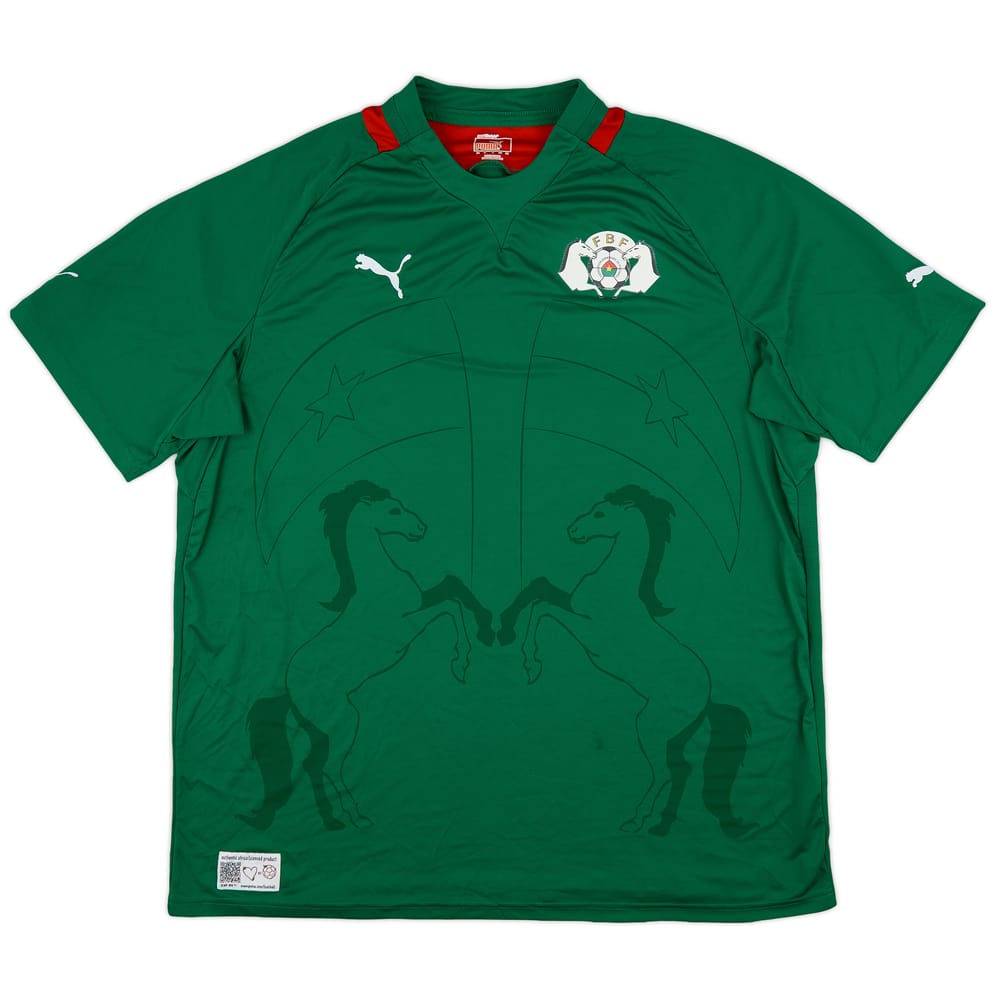 2012-14 Burkina Faso Home Shirt - 8/10 - (3XL)