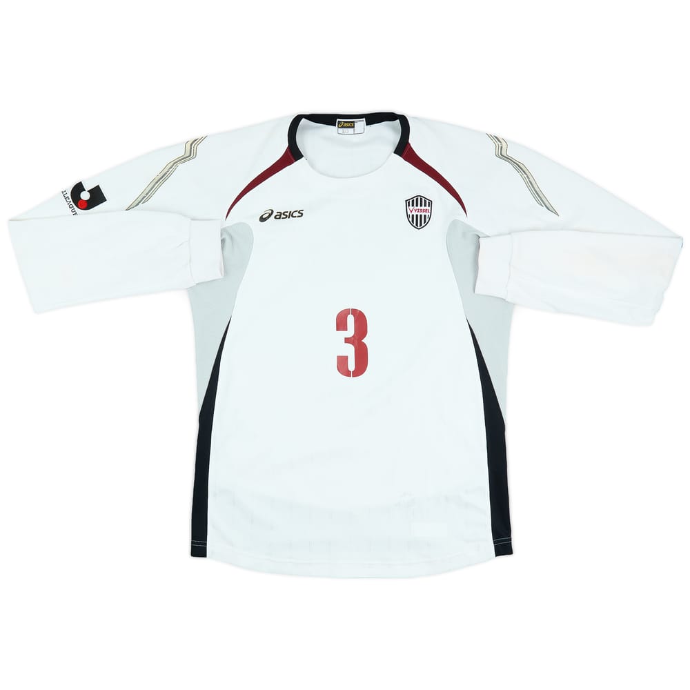2007-08 Vissel Kobe Match Issue Away L/S Shirt #3