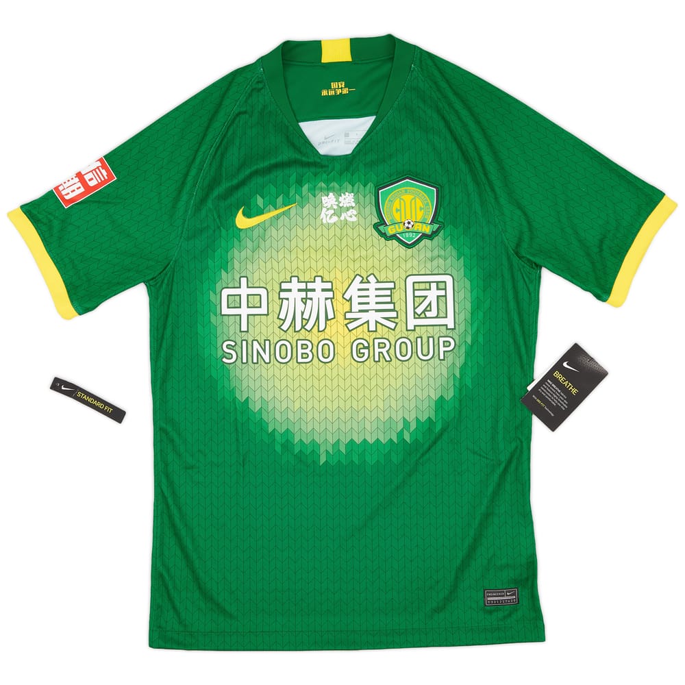 2020-21 Beijing Guoan Home Shirt (S)