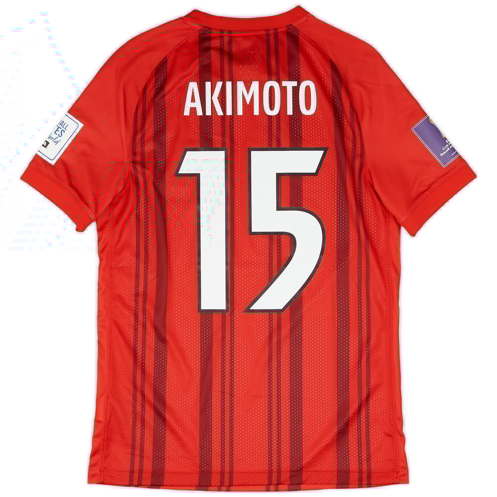 2023 Urawa Red Diamonds Match Issue Club World Cup Home Shirt Akimoto #15