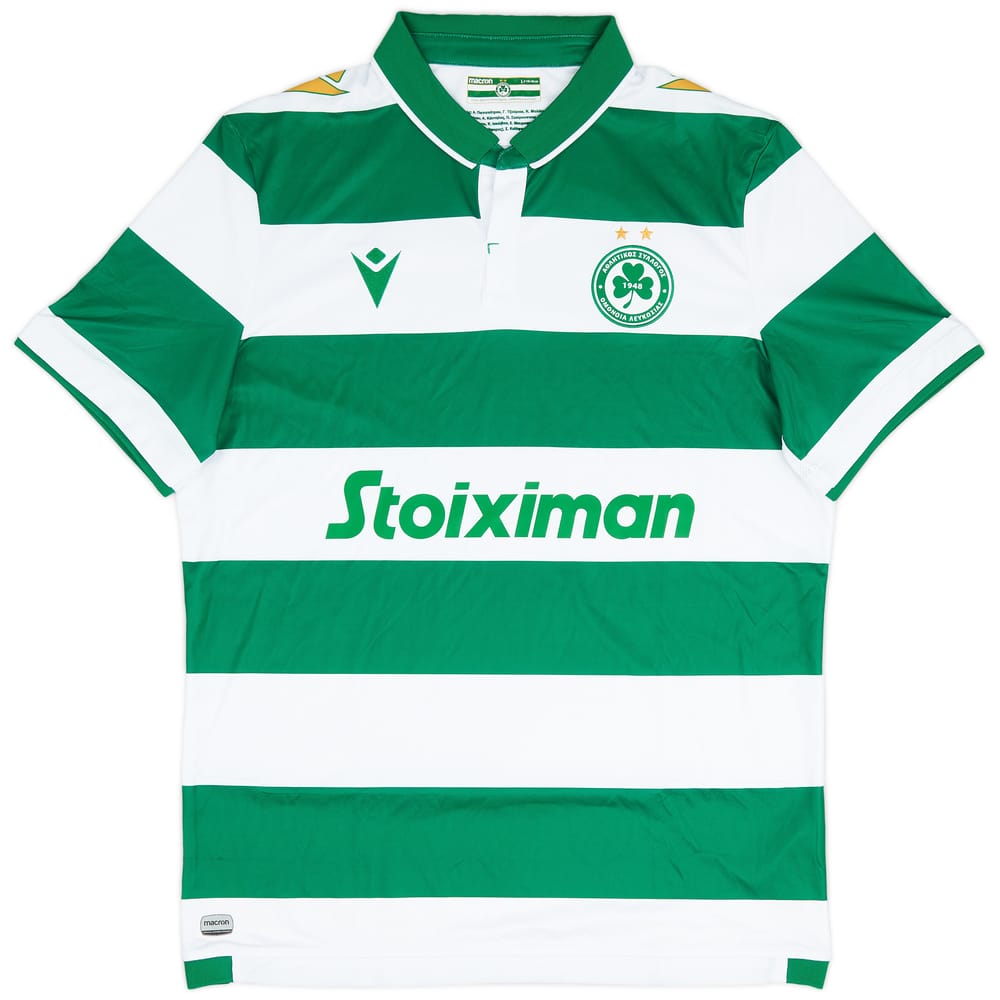 2022-23 Omonia Nicosia Home Shirt - 8/10 - (L)