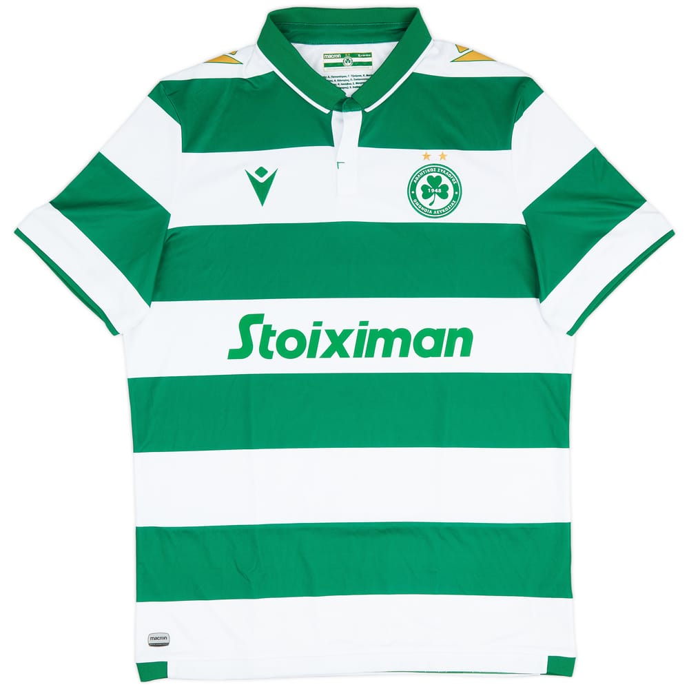 2022-23 Omonia Nicosia Home Shirt - 8/10 - (XL)