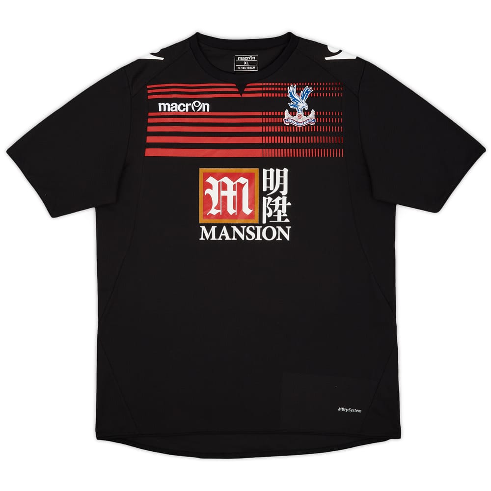 2015-16 Crystal Palace Macron Training Shirt - 7/10 - (XL)