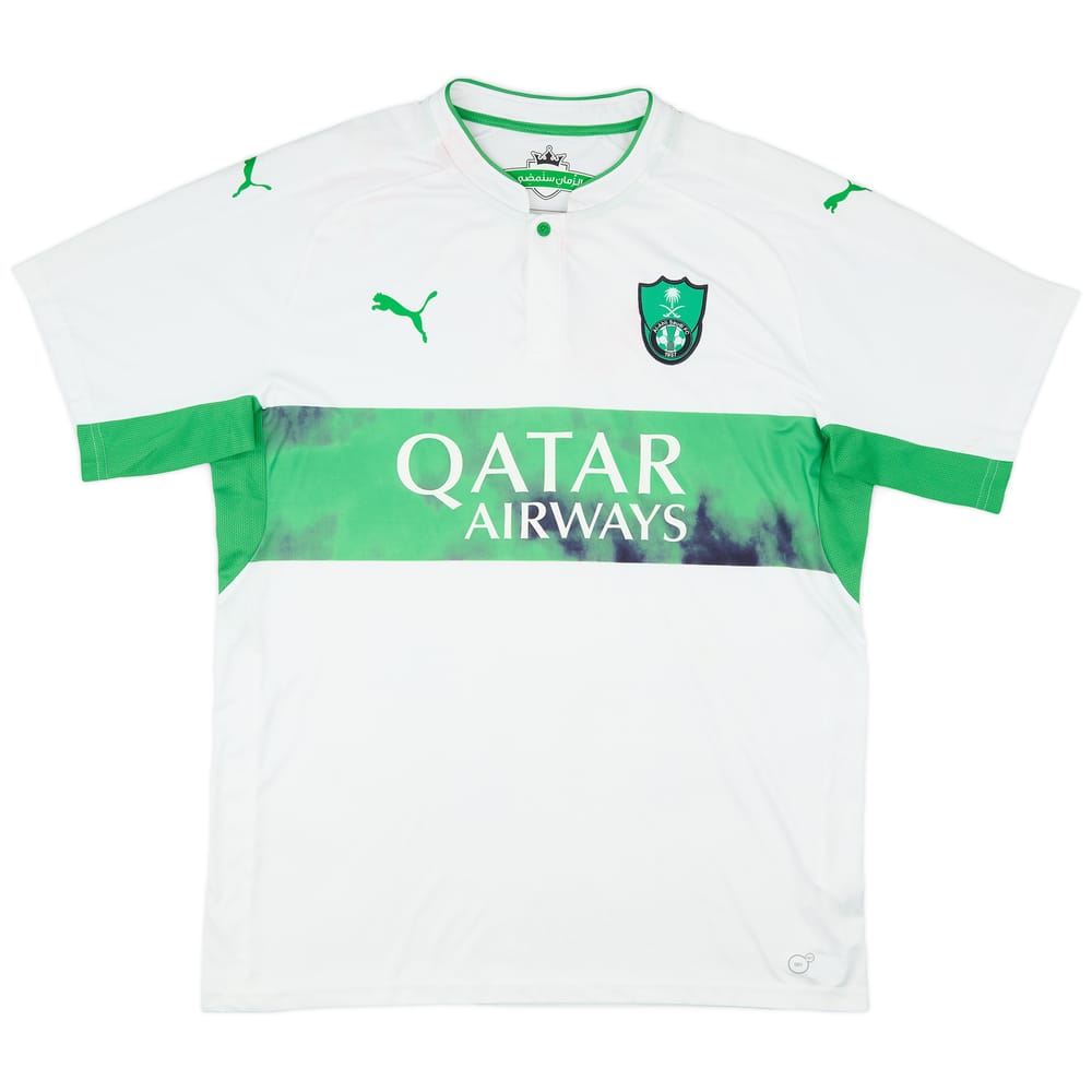 2016-17 Al-Ahli Saudi Home Shirt - 6/10 - (XL)
