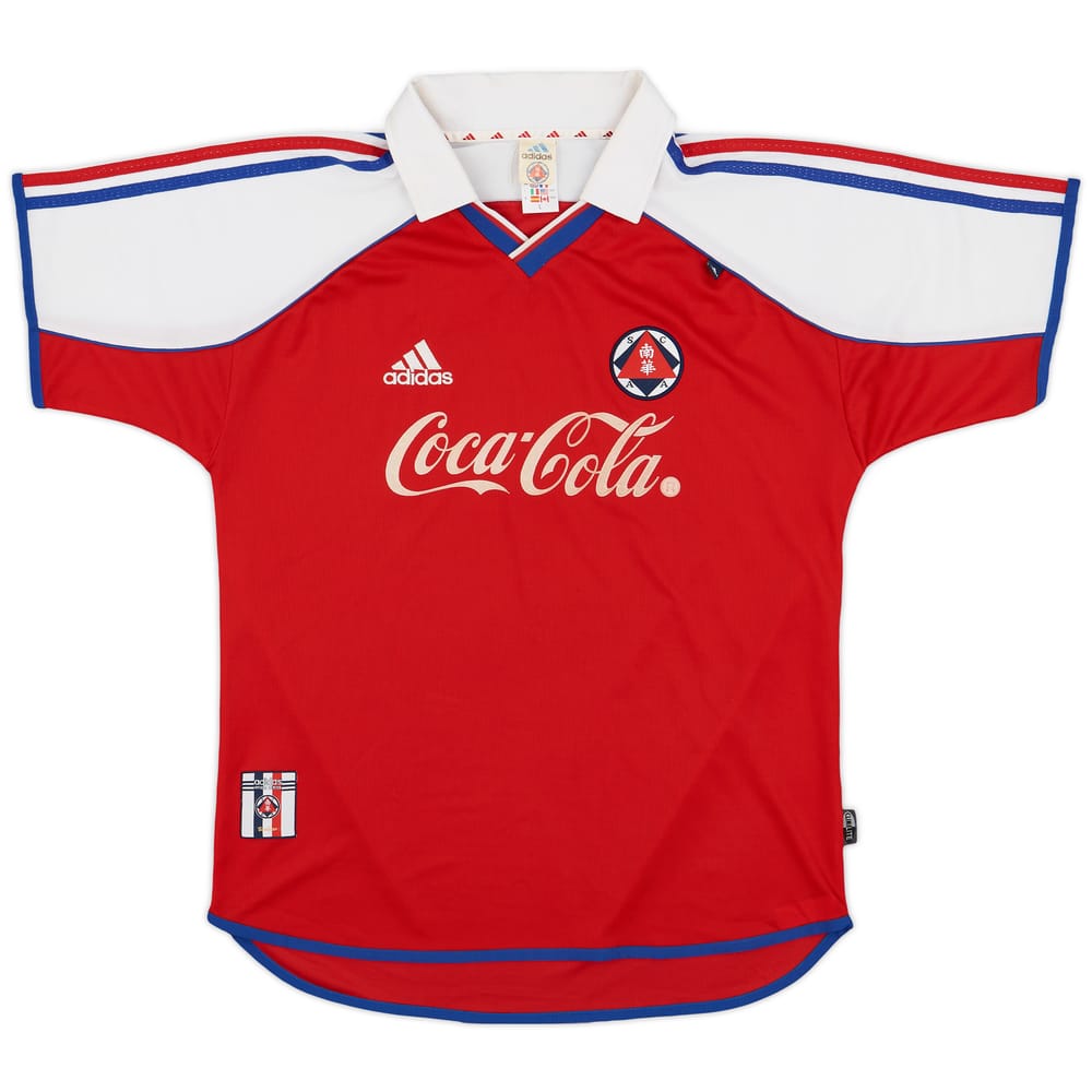 1999-00 South China Home Shirt - 8/10 - (L)