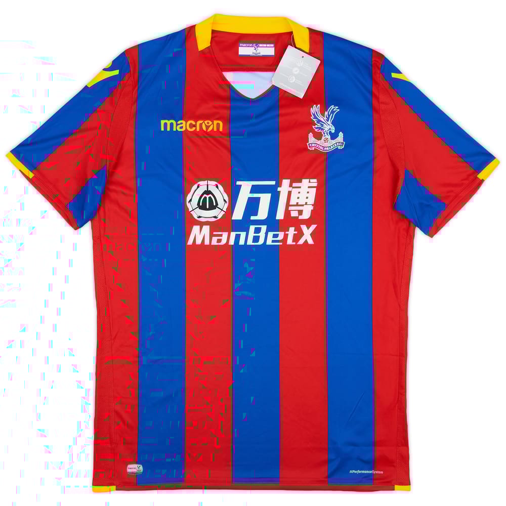 2017-18 Crystal Palace Home Shirt (XL)