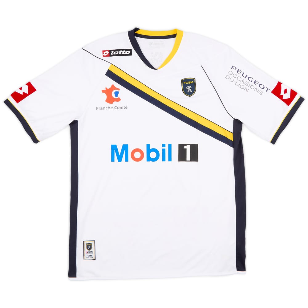 2011-12 Sochaux Away Shirt - 9/10 - (XL)