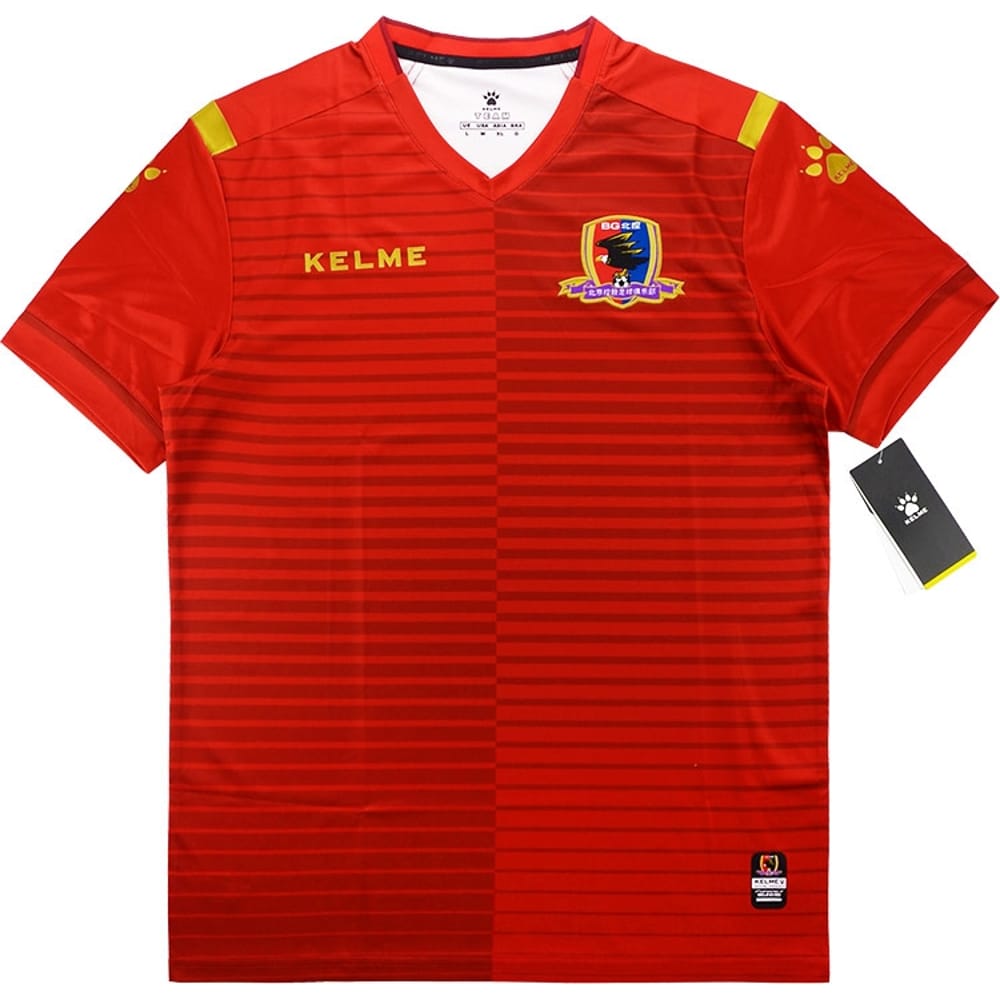 2018 Beijing Enterprises Group Home Shirt (S)