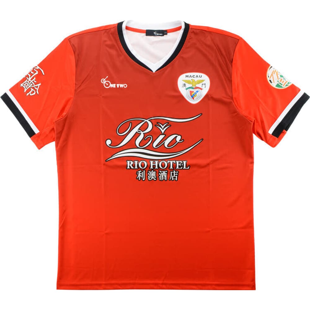 2015 Benfica de Macau Home Shirt