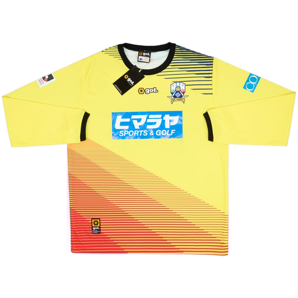 2014 Gifu GK Shirt (XL)