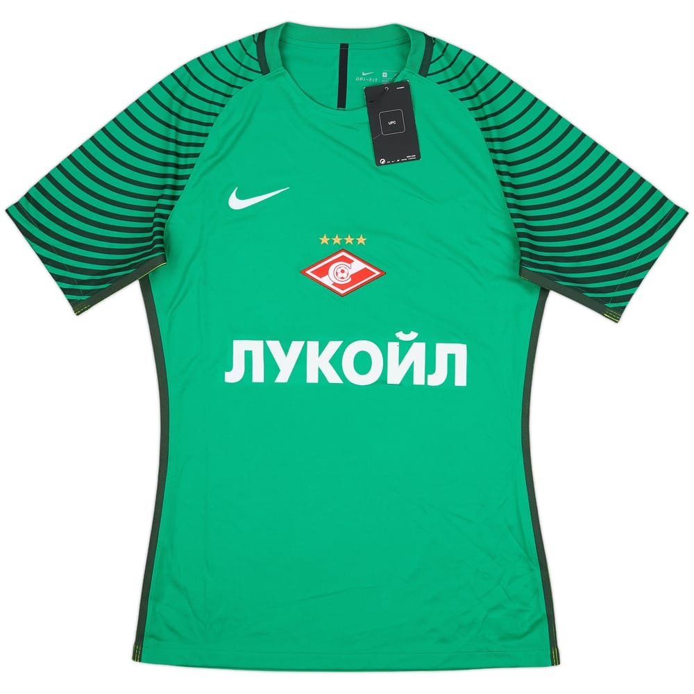2016-17 Spartak Moscow Authentic GK Shirt (M)
