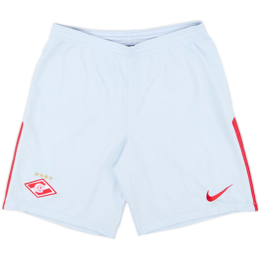 2017-18 Spartak Moscow Away Shorts - 7/10 - (M)