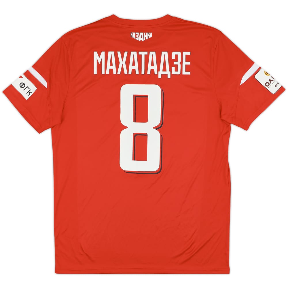 2018-19 Kazanka Moscow Away Shirt Makhatadze #8 - 8/10 - (M)