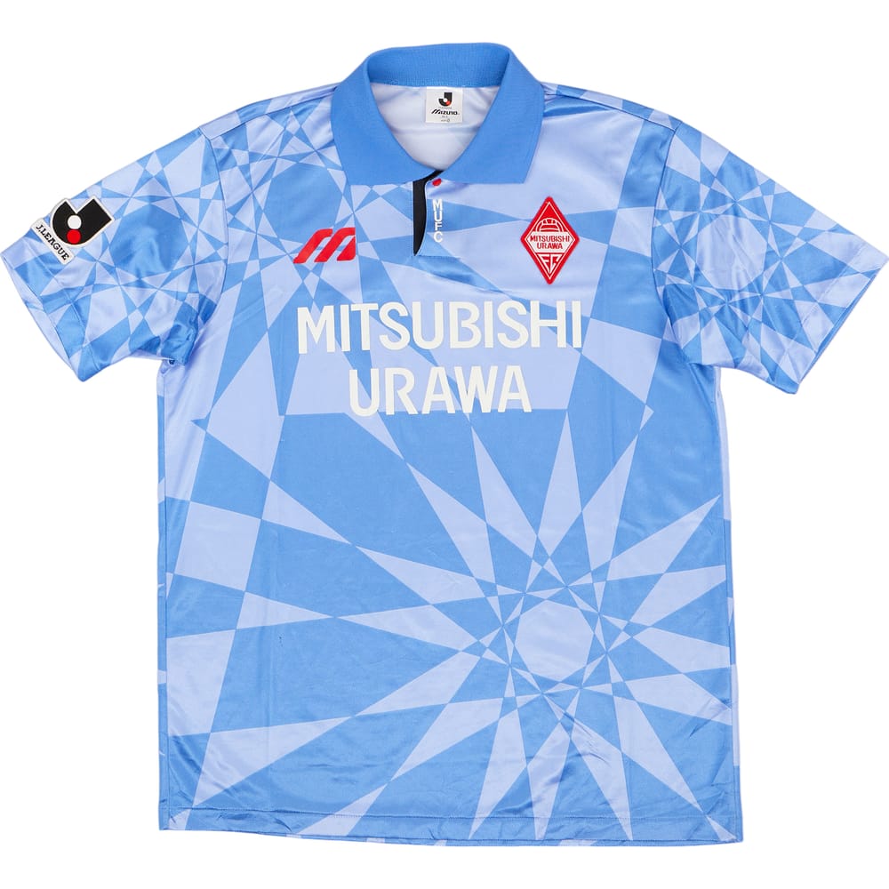 1994 Urawa Red Diamonds Away Shirt - 7/10 - (L)