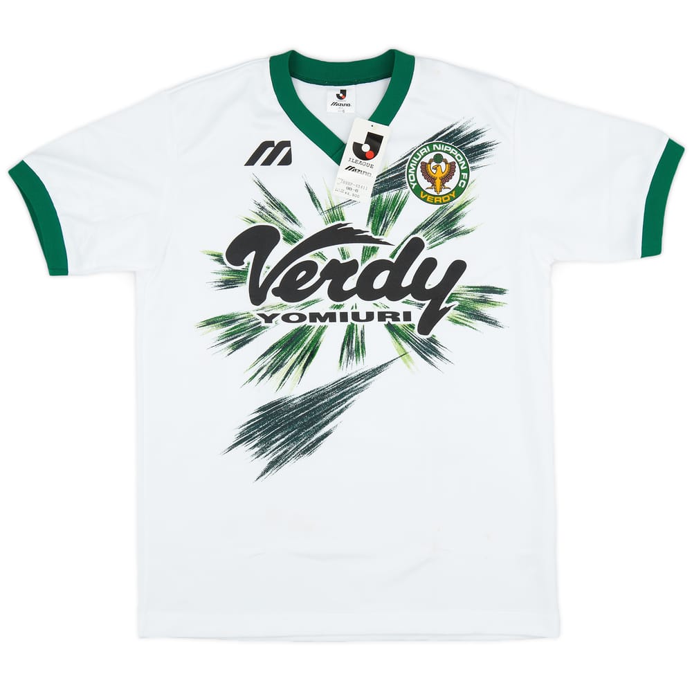 1993-95 Verdy Kawasaki Mizuno Training Shirt - (L)