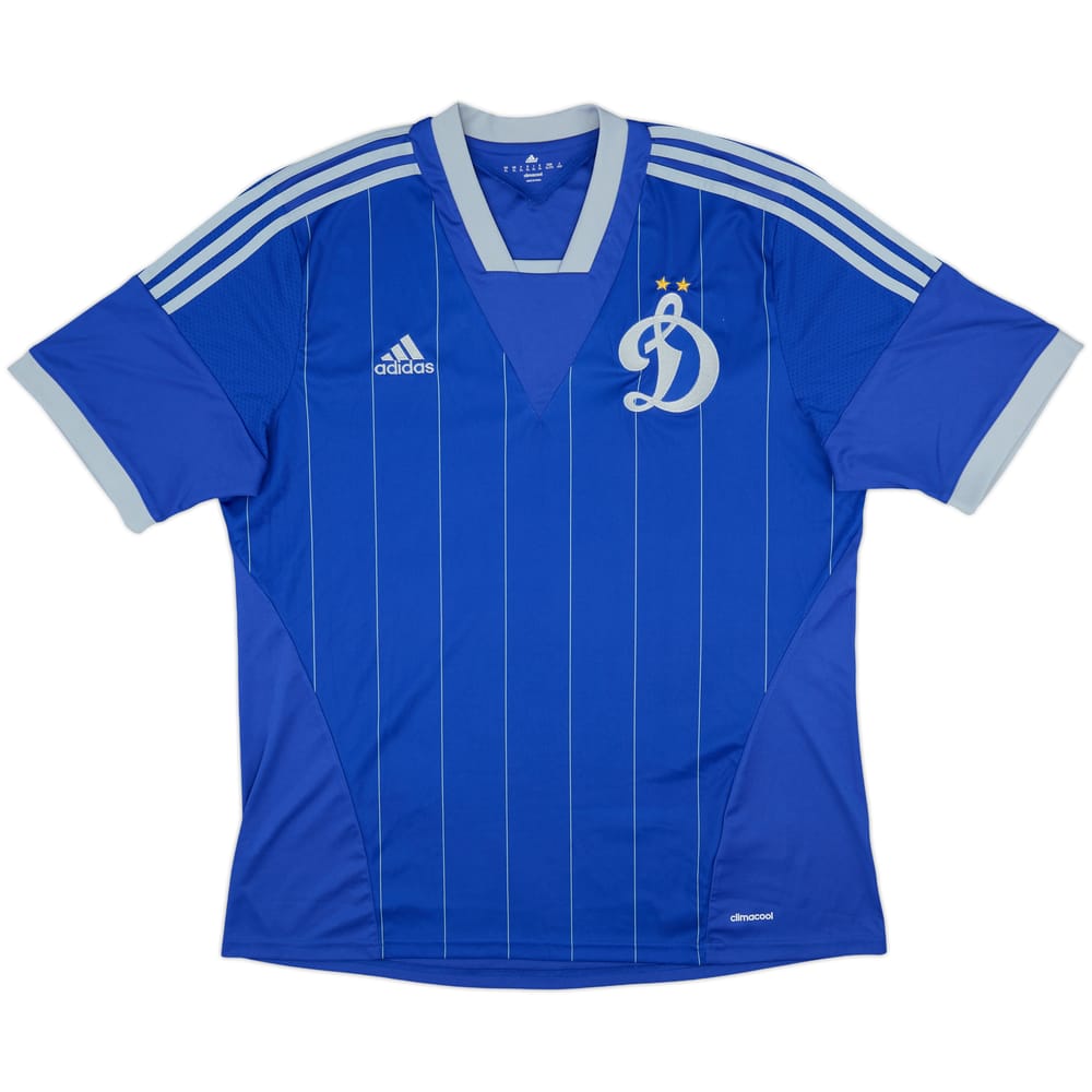 2013-14 Dynamo Moscow Home Shirt - 10/10 - (XL)