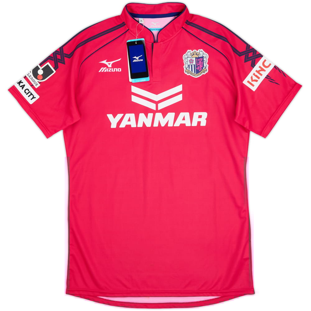 2014-15 Cerezo Osaka Home Shirt (M)