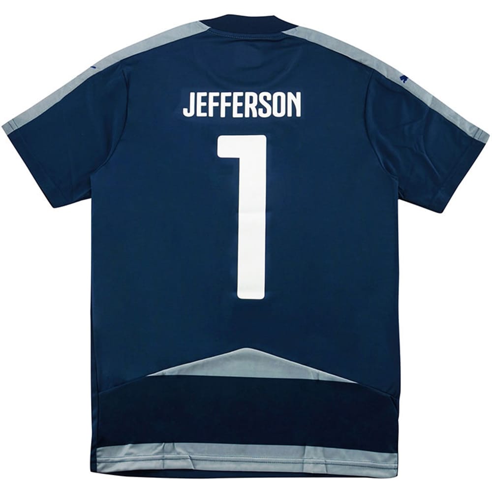 2015 Botafogo GK Shirt Jefferson #1 (S)