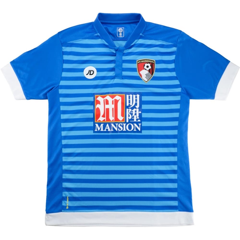 2016-17 Bournemouth Away Shirt - 8/10 - (S)