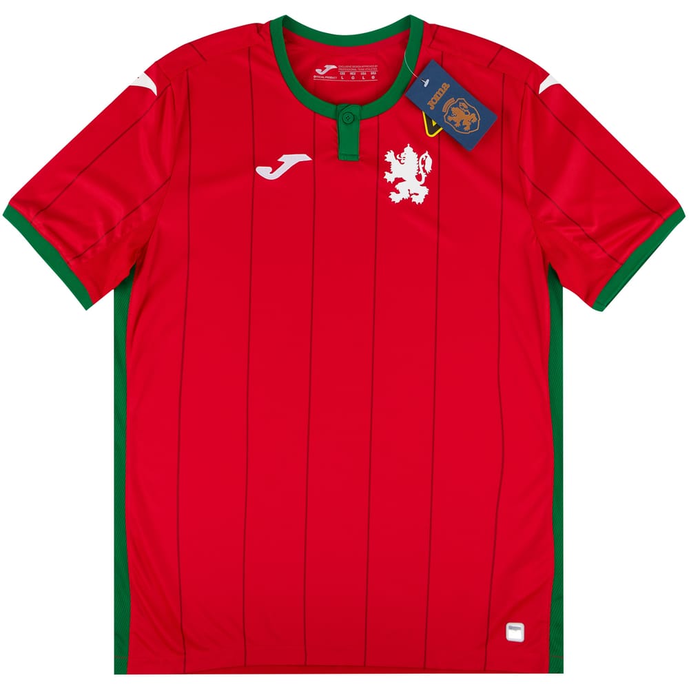 2020-21 Bulgaria Away Shirt - NEW