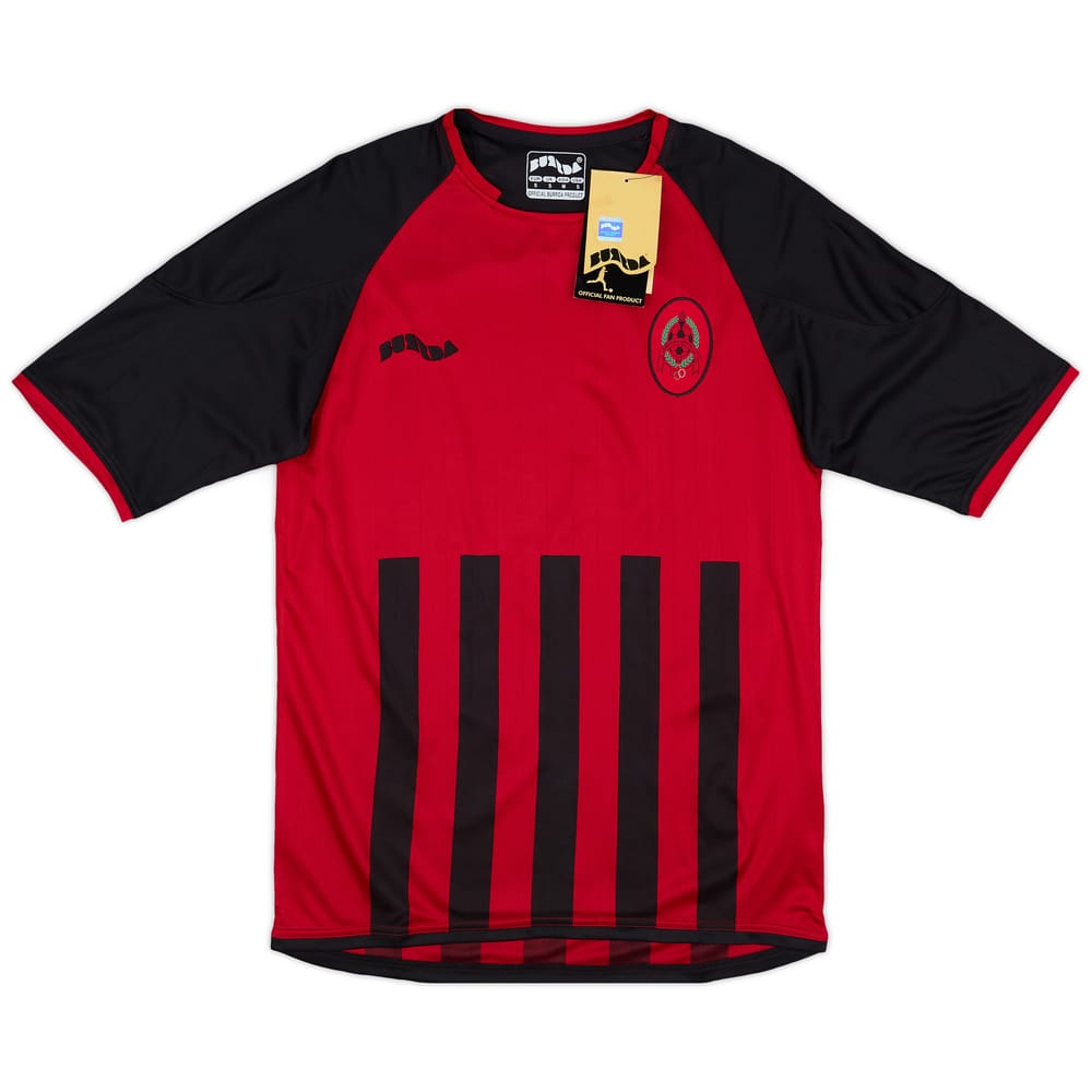 2007-08 Al Rayyan SC Away Shirt (S)