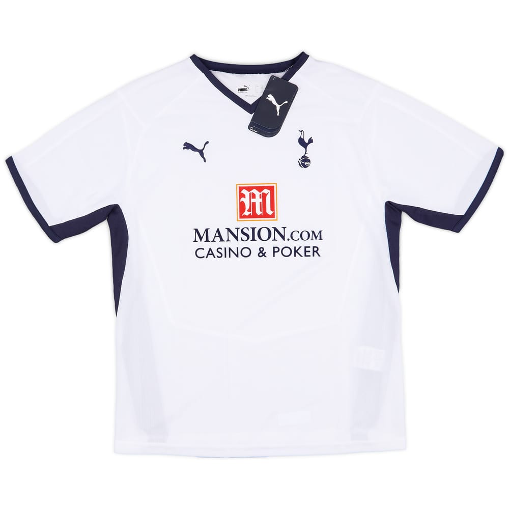 2008-09 Tottenham Home Shirt (XL.Boys)