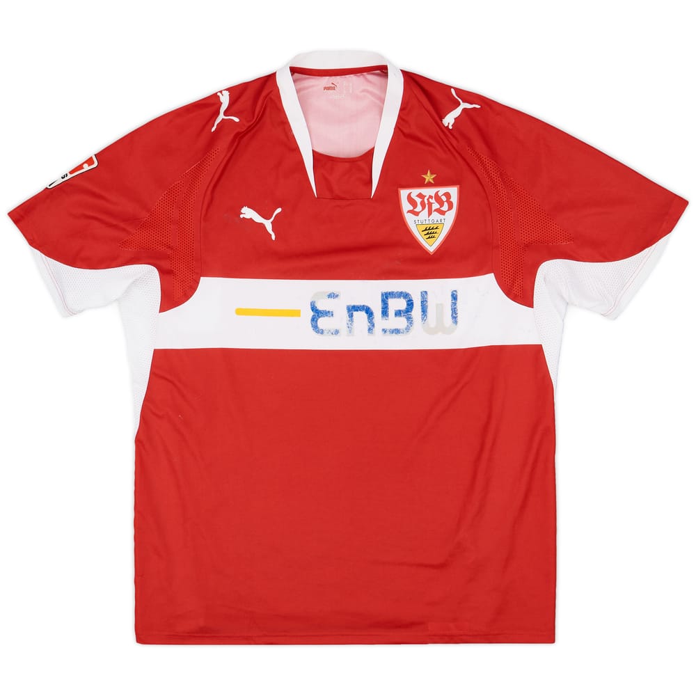 2007-08 Stuttgart Away Shirt - 4/10 - (XL)