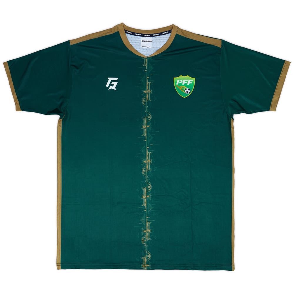2023-24 Pakistan Home Shirt