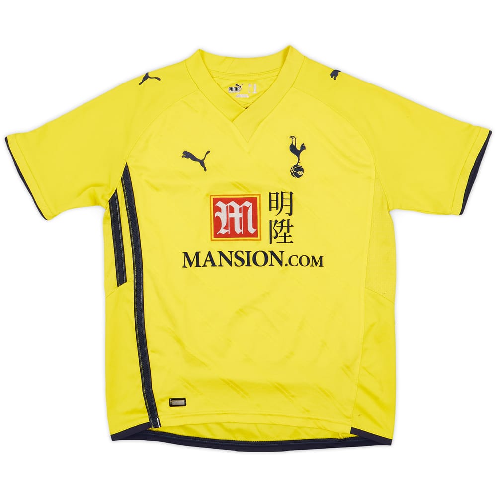 2009-10 Tottenham Third Shirt - 7/10 - (M.Boys)