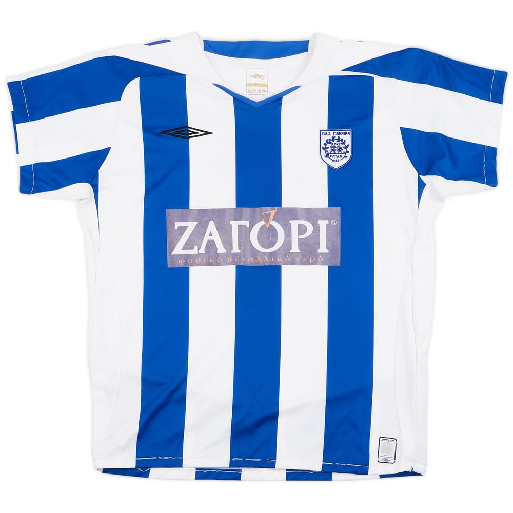 2009-11 PAS Giannina Home Shirt #17 - 7/10 - (XL)