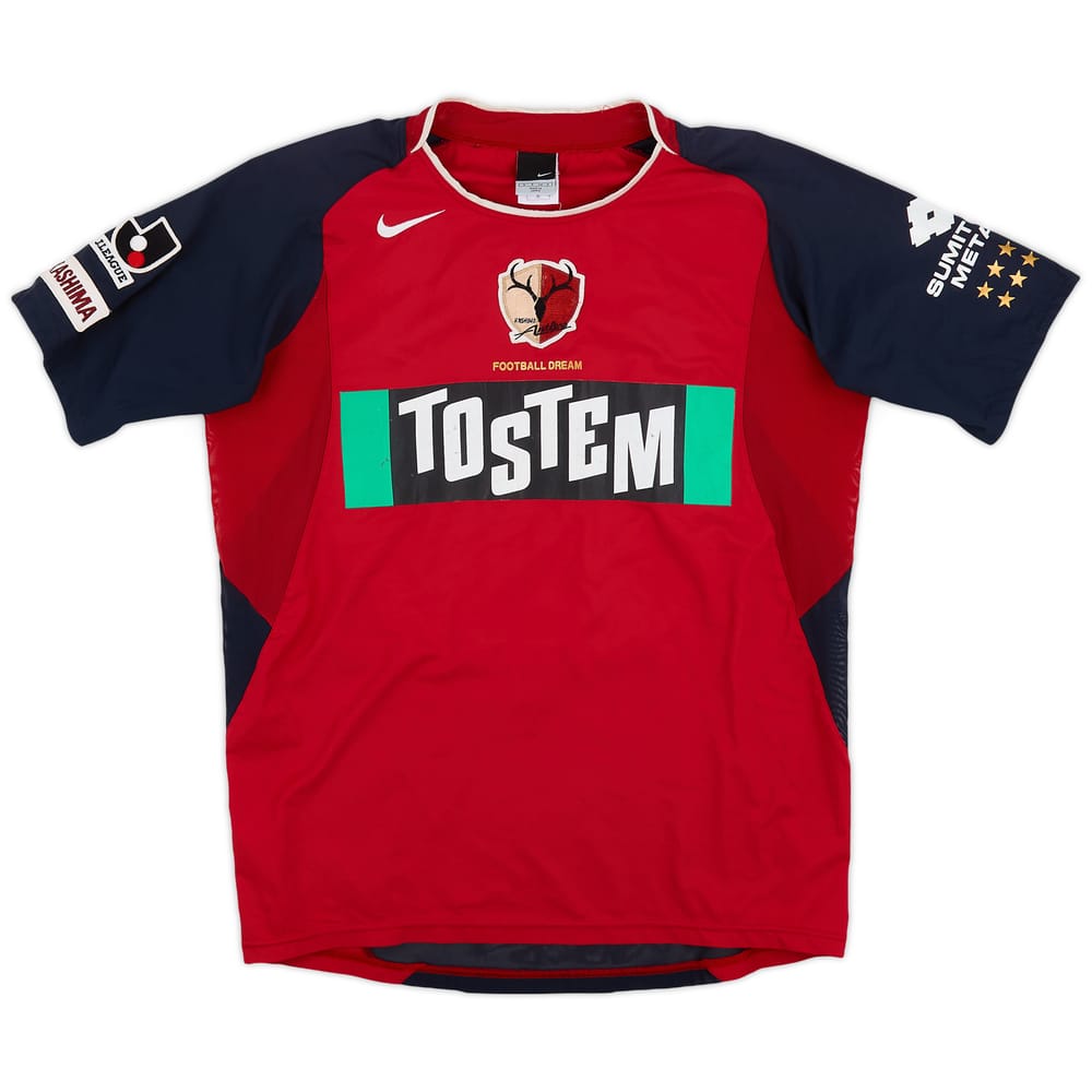 2004-05 Kashima Antlers Home Shirt - 7/10 - (S)