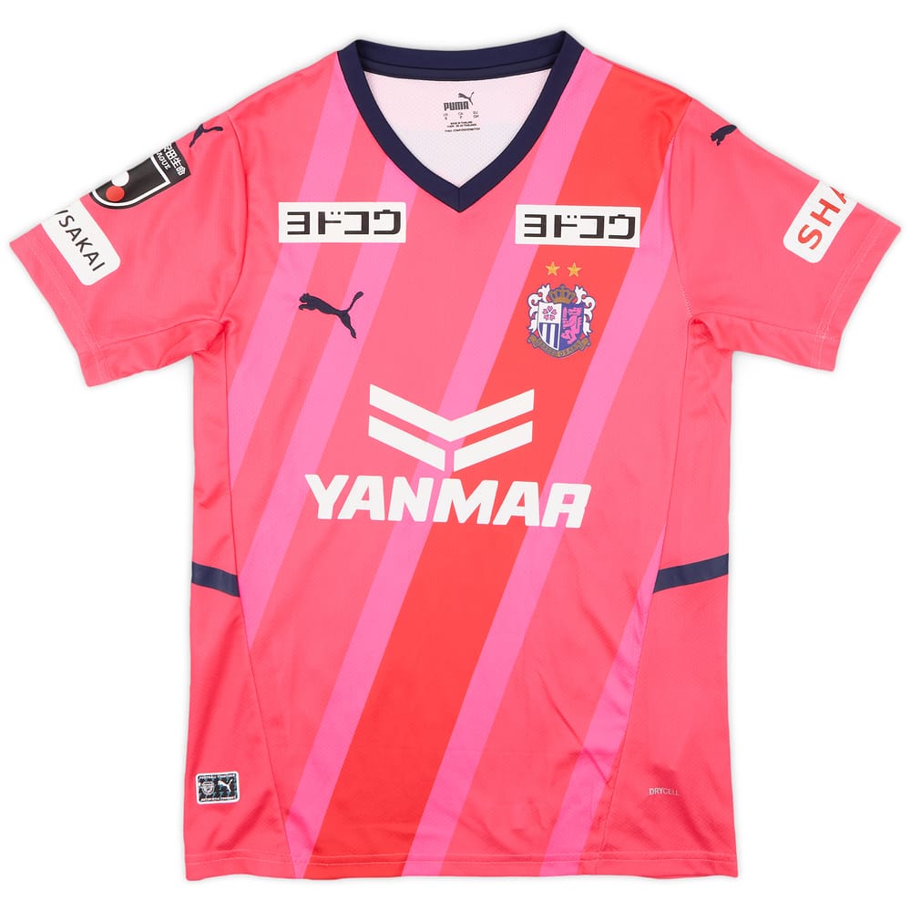 2022 Cerezo Osaka Home Shirt - 6/10 - (S)