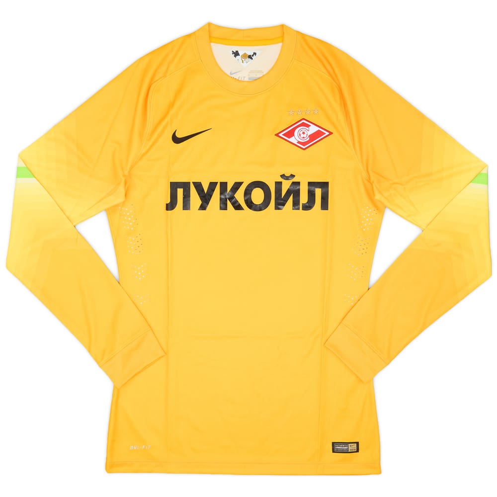 2014-15 Spartak Moscow Authentic GK Shirt - 8/10 - (M)