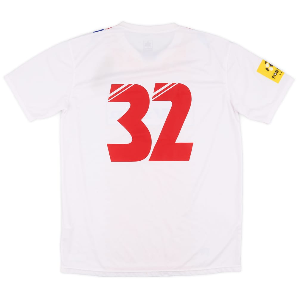 2013-14 FC Zion Match Issue Home Shirt #32 (Hadzic)