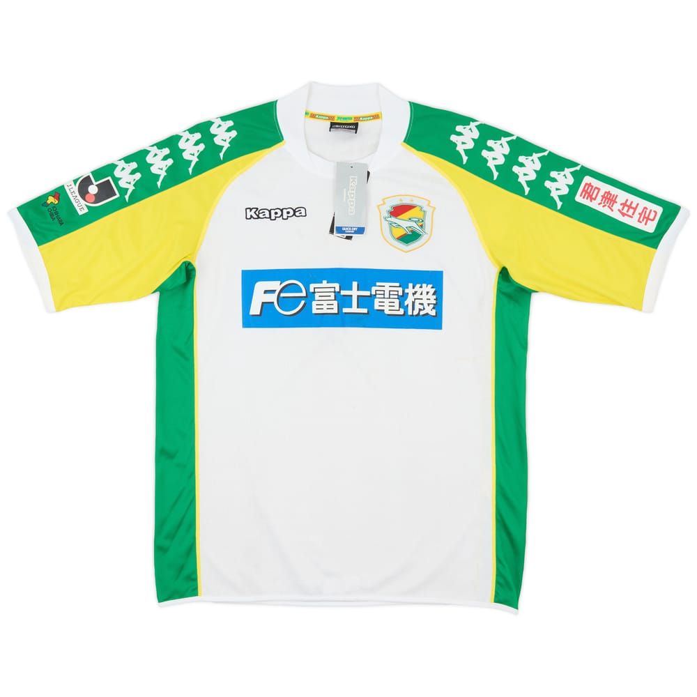 2011 JEF United Away Shirt (M)
