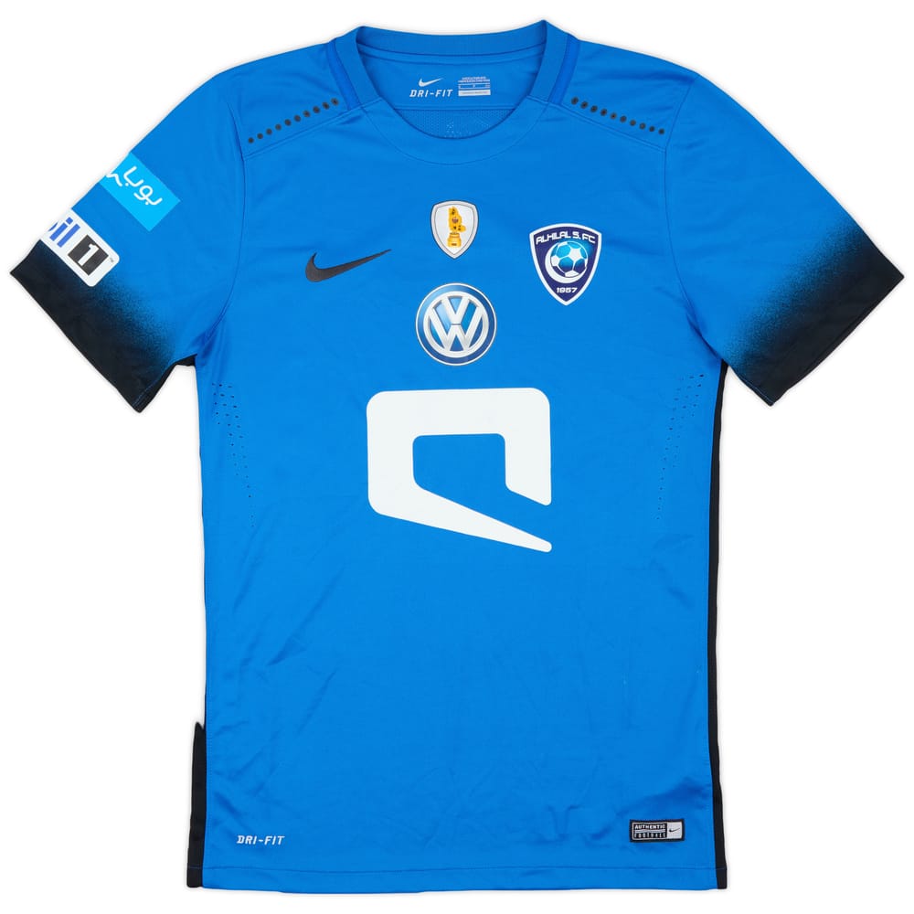 2016-17 Al Hilal Home Shirt - 8/10 - (S)