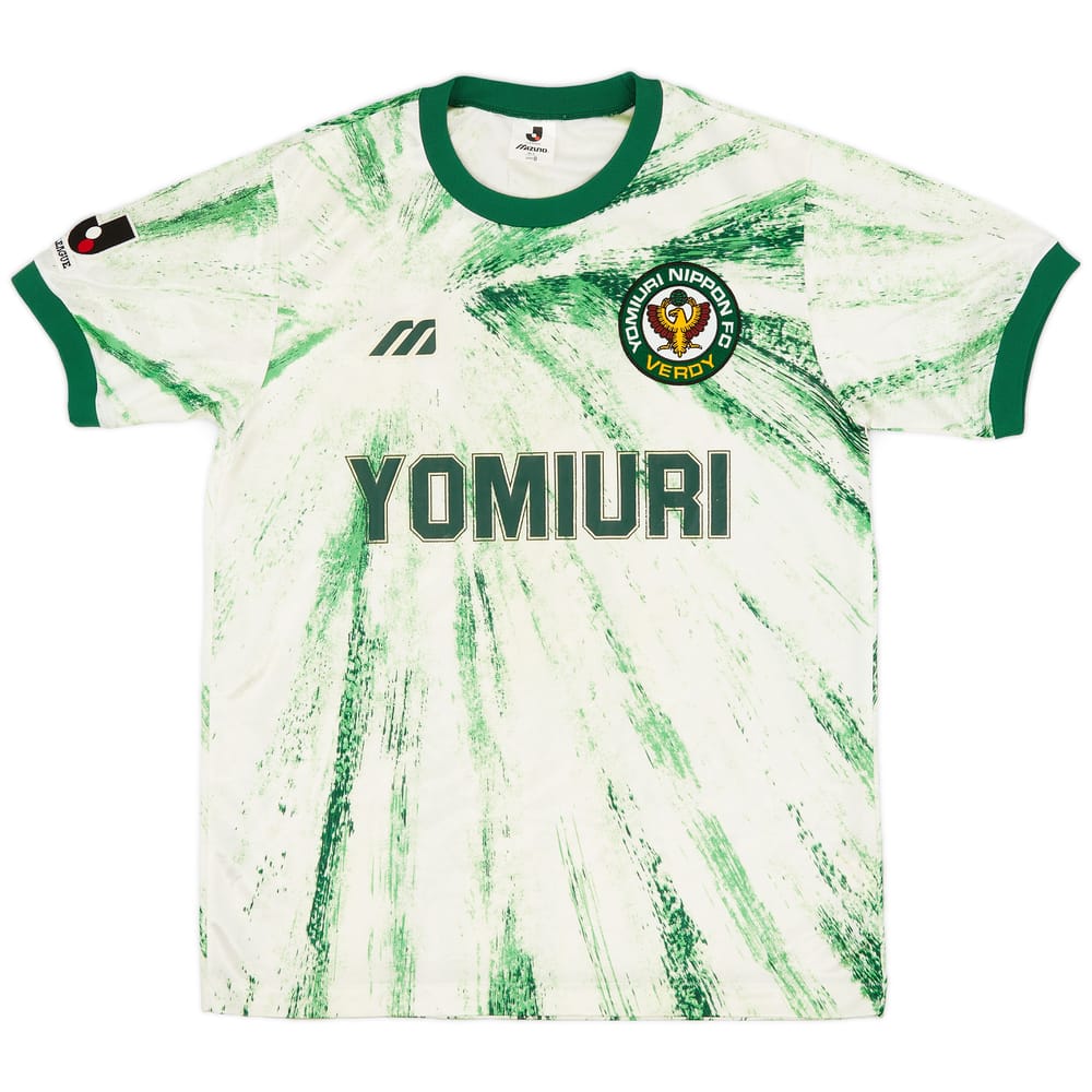 1993-94 Verdy Kawasaki Away Shirt - 8/10 - (L)