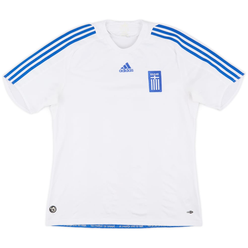 2008-09 Greece Away Shirt - 7/10 - (L)