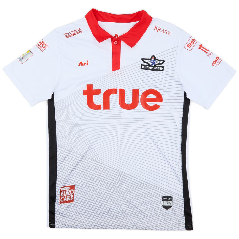 2016 Bangkok United Away Shirt - 9/10 - (L)