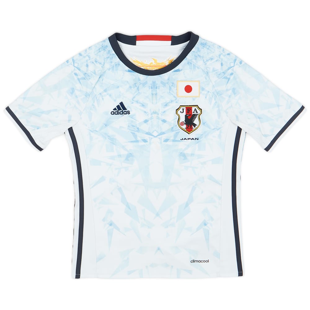 2016-17 Japan Away Shirt - 5/10 - (S.Boys)