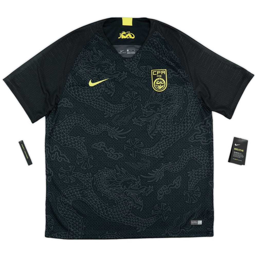 2018-20 China Away Shirt (XL)