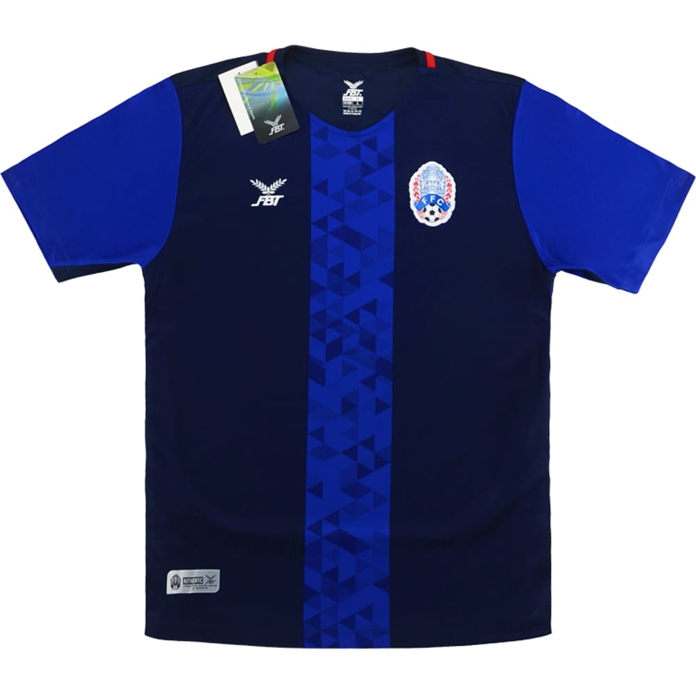2018-19 Cambodia Home Shirt