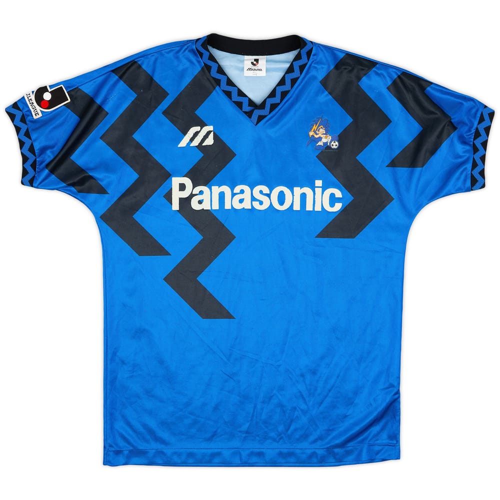 1993-95 Gamba Osaka Home Shirt - 6/10 - (L)